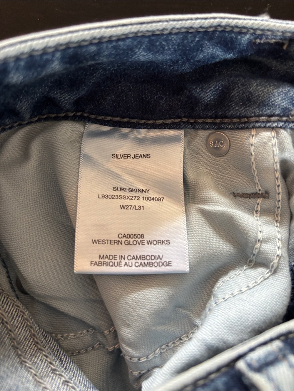 Silver Jeans Women's Light Blue Skinny Jeans - Picture 8 of 8